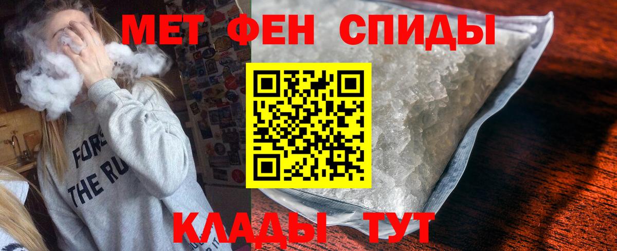 это состав  Амфетамин  Амфетамин  Узловая  Вход с VPN  Amphetamine 98% 