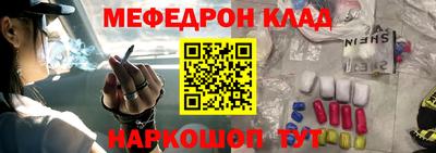 гашик Бугуруслан