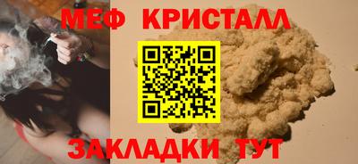 ешки Бузулук
