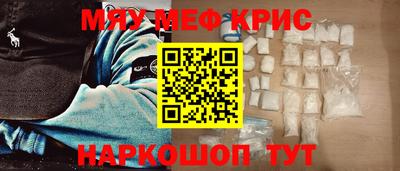 гашик Бугуруслан
