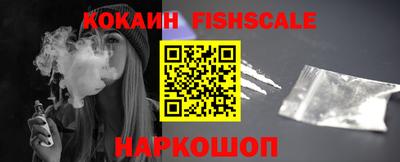 гашик Бугуруслан