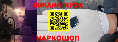 ешки Бузулук