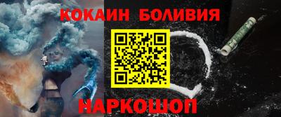 гашик Бугуруслан