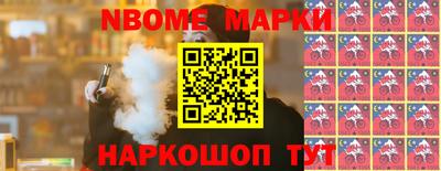 ешки Бузулук