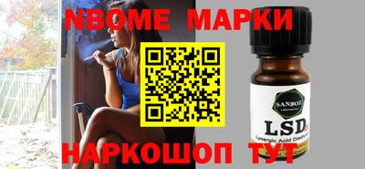 альфа пвп VHQ Будённовск