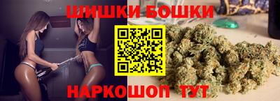 гашик Бугуруслан