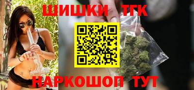 гашик Бугуруслан