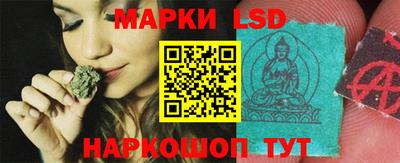 гашик Бугуруслан