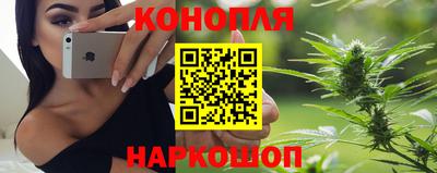 альфа пвп VHQ Будённовск