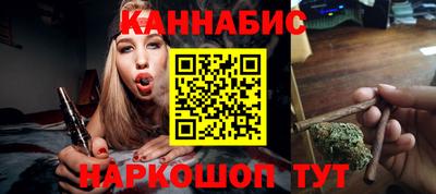 ешки Бузулук