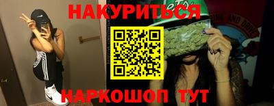 ешки Бузулук