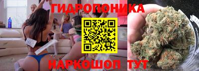 альфа пвп VHQ Будённовск