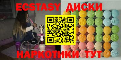 гашик Бугуруслан