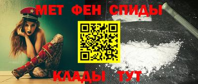 гашик Бугуруслан