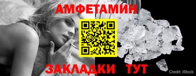 гашик Бугуруслан
