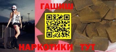ешки Бузулук