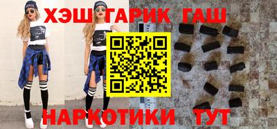 альфа пвп VHQ Будённовск