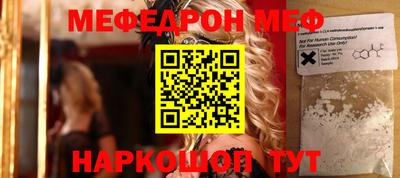 гашик Бугуруслан