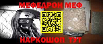 ешки Бузулук