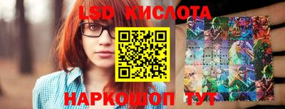 ешки Бузулук