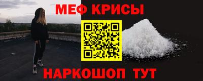 ешки Бузулук